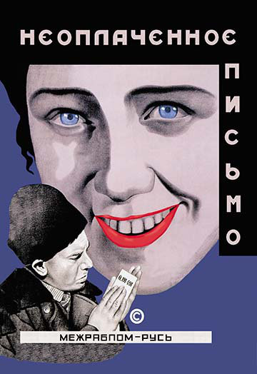 « the letter is without affranchissement » par seymon semyonov, affiche rétro, H 42 po x l 28 po x P 1,5 po