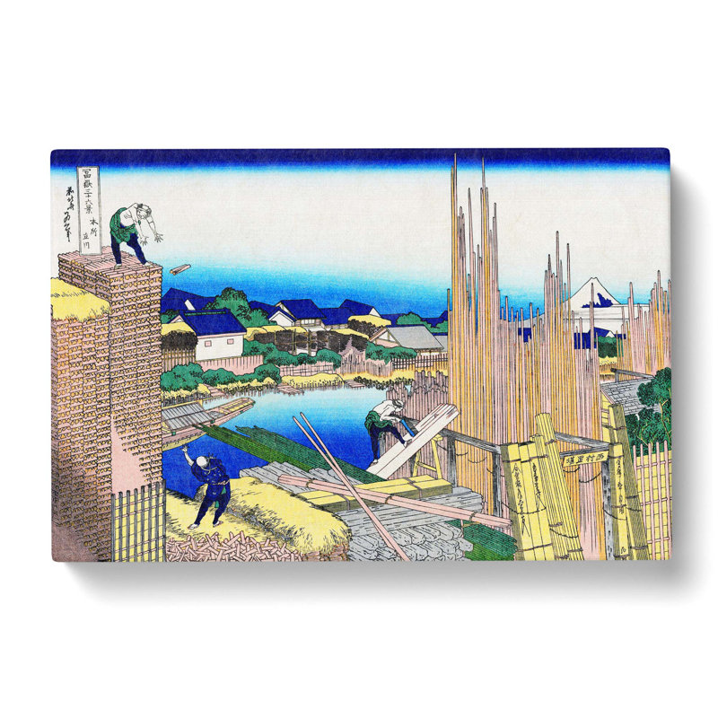 The Timberyard At Honjo by Katsushika Hokusai - Wrapped Canvas Painting, 35cm H x 50cm W x 3cm D