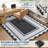 Modern Neutral Non Slip Washable Rugs, Contemporary Border Print Pattern Foldable Soft Carpet, Low Pile Floor Mat-68956394