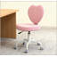 Chaise de bureau en forme de cœur, chaise pivotante réglable pour chambre à coucher et meuble-lavabo, style mignon et confortable