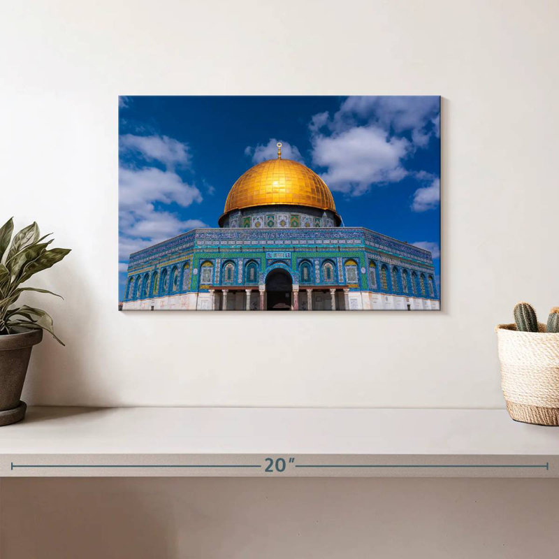 Mosquée Nicci Al-Aqsa, H 8 po x l 12 po