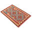 Rectangle 60 cm x 90 cm Geometric Wool Hand Woven Kilim