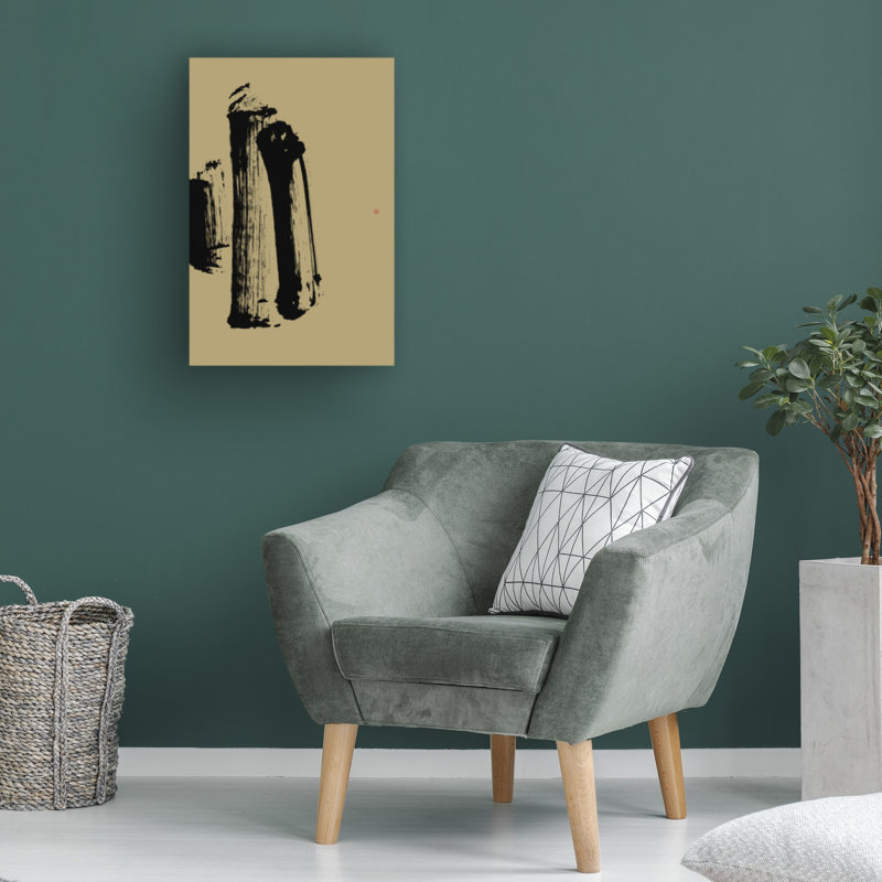 Art sur toile bol Thoth Adan, H 19 po x l 12 po