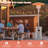 50,000 Btu Patio Heater With Wheels Round Table Design & Stainless Steel Burner-106976680