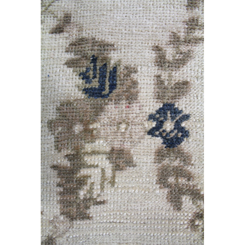 Tapis bleu en laine tissé à la main de conception unique 4 pi 4 po x 6 pi 5 po années 2000 Konya