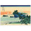 Hokusai - Wrapped Canvas Painting-21212007