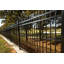 Panneau de clôture en métal thermolaqué en aluminium thermolaqué H 4 pi x l 5,9 pi Athens