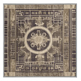 Acropolis Echo Rug