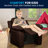 Brockbank Kids 15'' Recliner and Ottoman-204654419