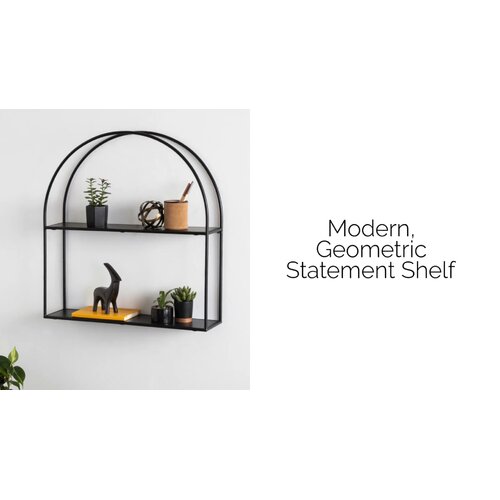 Latitude Run® Azumi 2 Piece Metal Accent Shelf & Reviews | Wayfair