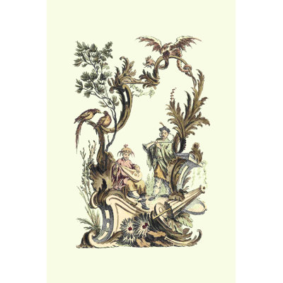 " Oriental Garden III "