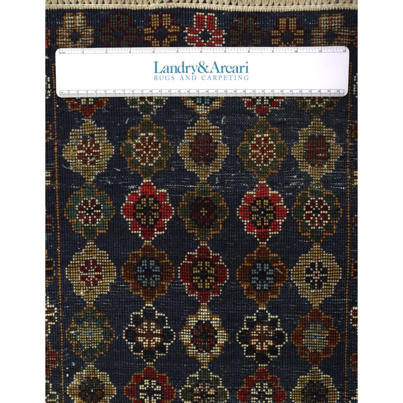 Afghan One-of-a-Kind 1'4" X 1'10" Area Rug