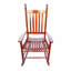 Chaise berçante en bois brun-877145609