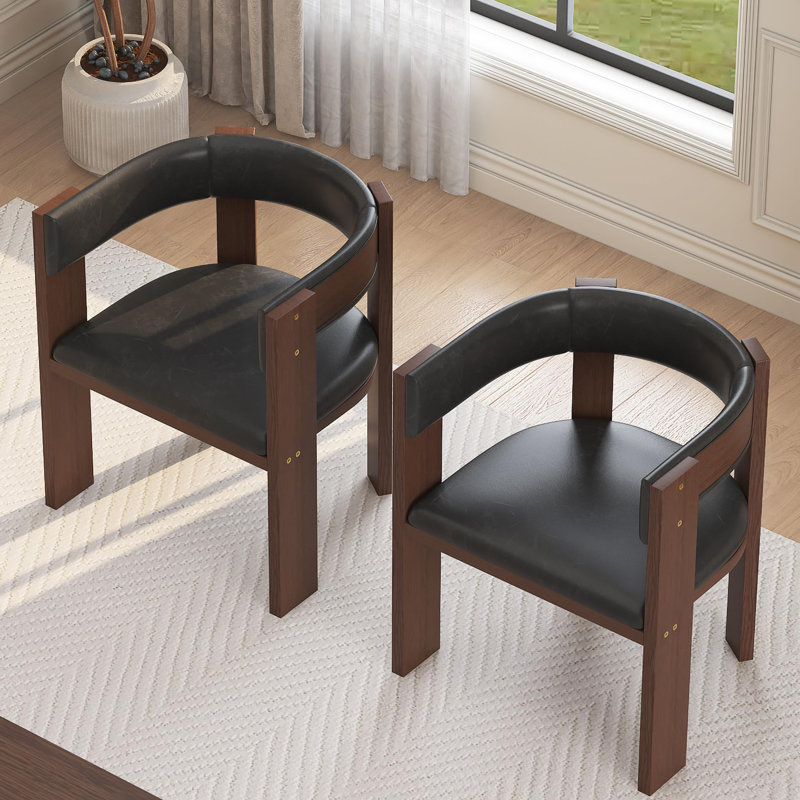 Modern PU Leather Upholstered Dining Chairs Set of 2