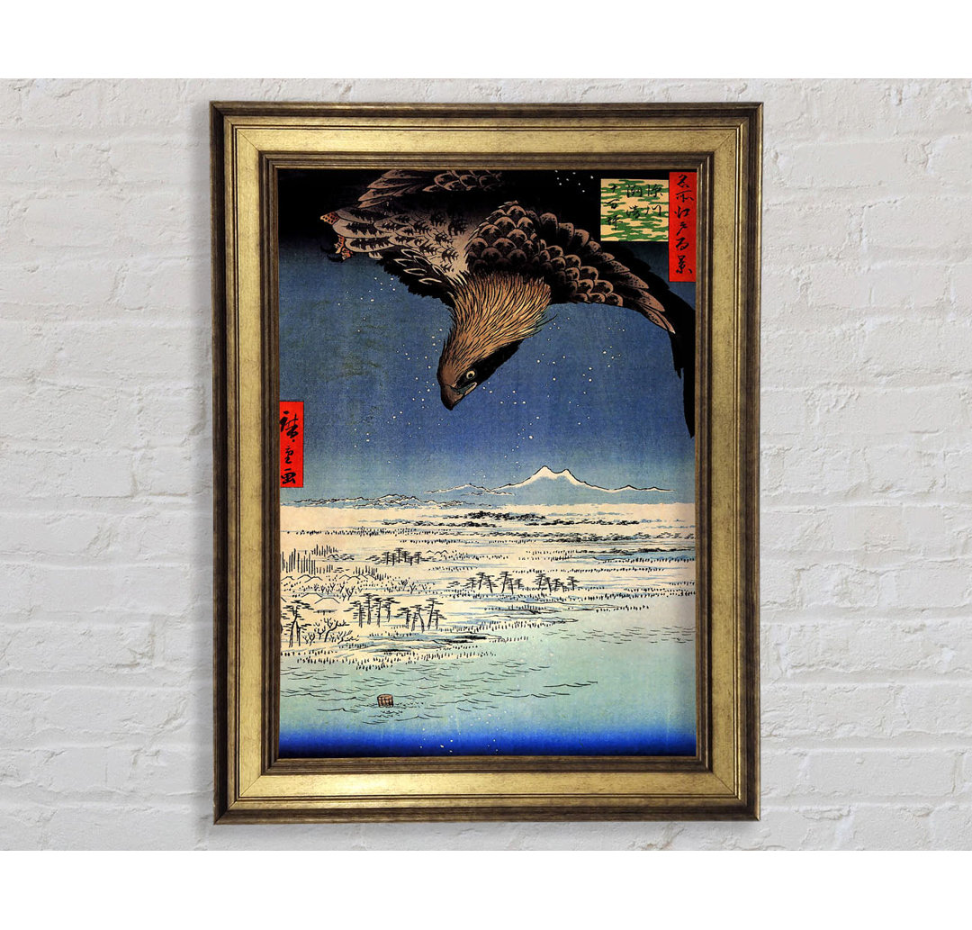 Hiroshige Fukagawa Susaki - Einzelner Bilderrahmen Kunstdrucke