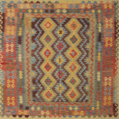 Tapis orange/brun/jaune contemporain Caldello