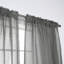 Paire de rideaux semi-transparents avec passe-tringle Rayna-73625234-73625231