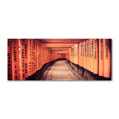 Kyoto Gates - Wrapped Canvas Print