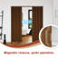 Porte accordéon 79 po-120284468-120284467