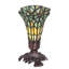 Julietta LED Table Lamp