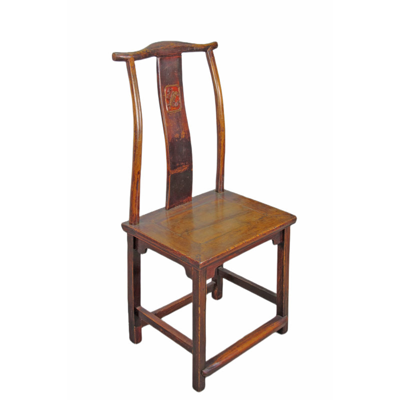 Asian Classic Solid Wood Dining Chair