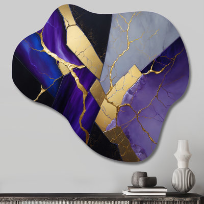 Abstract Geode Purple II - Marble Cloud Metal Wall Art, Purple Asymmetrical Metal Art Print