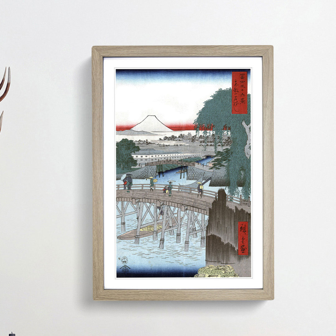 Ichikobu Bridge by Utagawa Hiroshige - Picture Frame Painting Print
