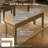Logan Dining Bench-247117158