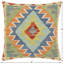 Housse et insert de coussin carré 100% laine