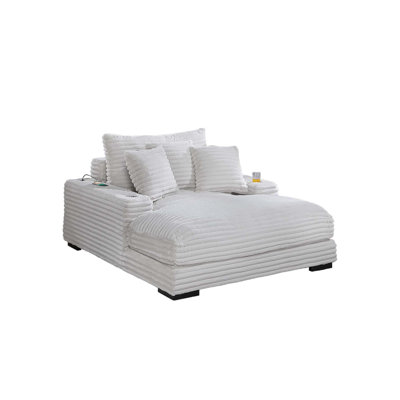 Modern Chaise Lounge With 2 Cup Holders
