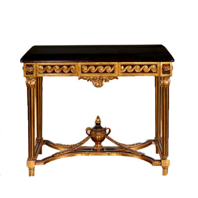 Aurora 48.75'' W Console Table