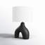 Arlis Ceramic Table Lamp-307780611