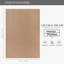 Non Slip Area Rugs Washable Carpet Pad Entryway Rug Weather Resistant Indoor and Outdoor Use 840306-114224321