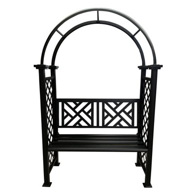 Aluminum Garden Arch With 2-Seater Bench