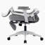 Chaise de travail en filet Laginess