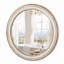 Miroir mural-1719928176