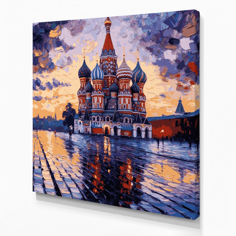 Art mural sur toile Mauves, Moscow, H 16 po x l 16 po