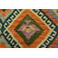 Tapis Kamau