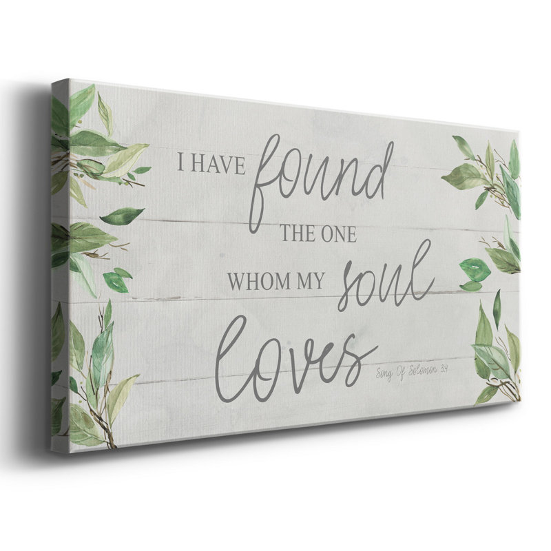 Soul Loves - impression sur toile tendue, H 16 po x l 8 po x P 1 po
