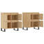 Brooklana 120cm Sideboard-212492050