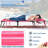 Beach Chaise Lounge Chair With Face Hole Pillows & 5-position Adjustable Backrest Light Pink