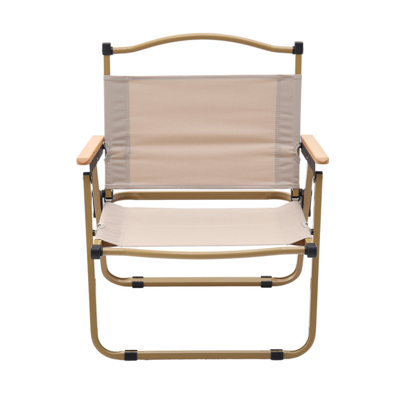 Folding Camping Chair, Beige