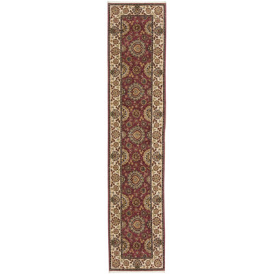 Manchuria One-of-a-Kind 2'6" X 6' Area Rug