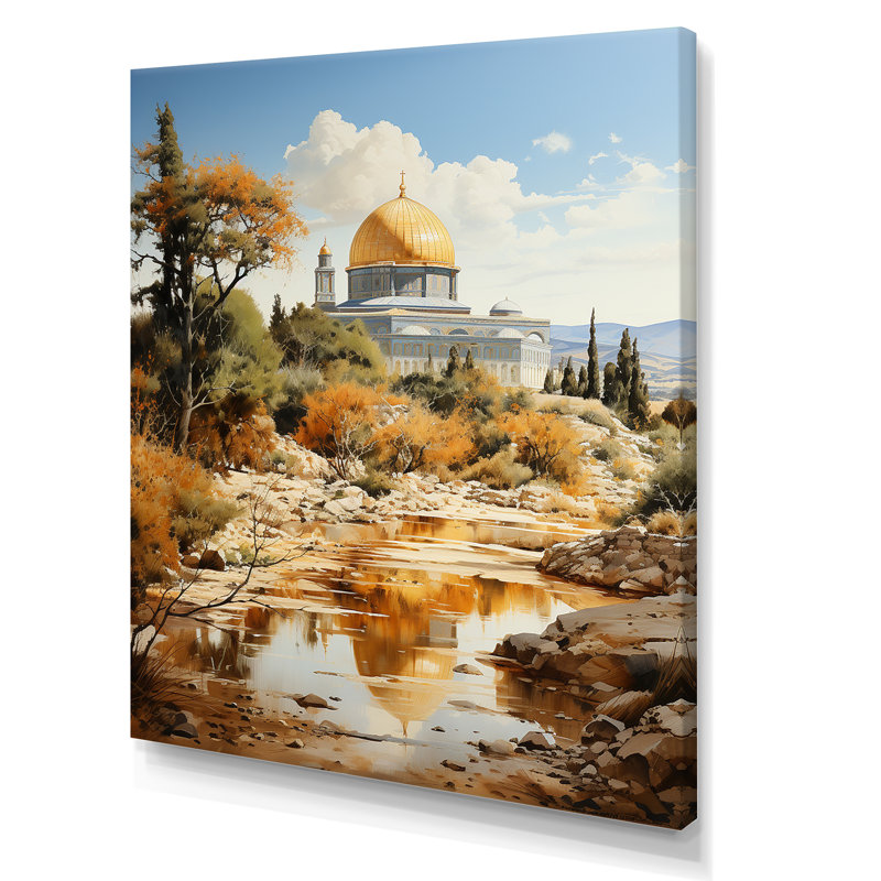 «Dome of the Rock» de Jérusalem, reproduction d'art sur toile, Toile tendue, H 32 po x l 16 po x P 1 po