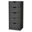 45 cm W Chest of 5 Drawers