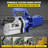 Electric Rebar Cutter, 1.7KW 110V Electric