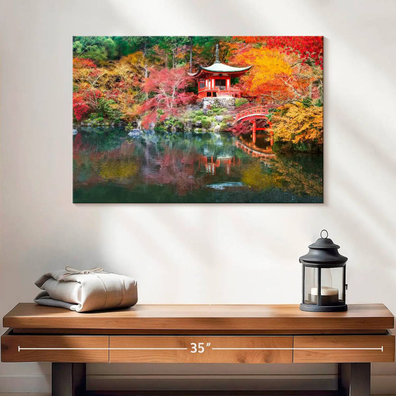 Nicci Vibrant Japon automne, H 16 po x l 24 po