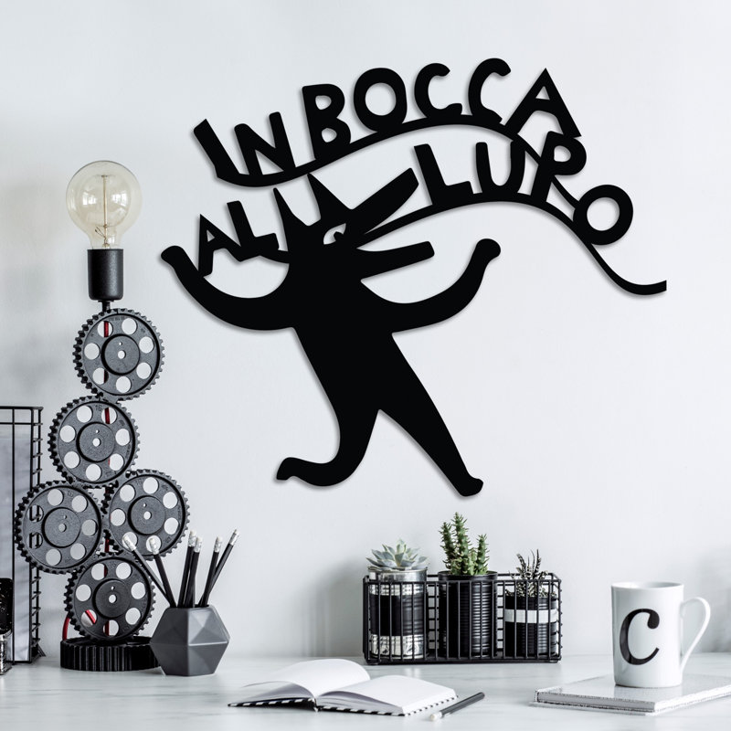 Stylish Decorative Metal Wall Accessory, Black, 22.0 x 19.3 inches | 100% Metal Construction, Thickness: 0.06 inches | Lightweight at 1.6 lbs, Perfect for Home Decor, Modern Aesthetic, Durable & Elegant Design