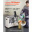 VEVOR 10000 BTU Cabinet Space Heater