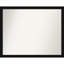 Miroir de salle de bain Avon-1364179794